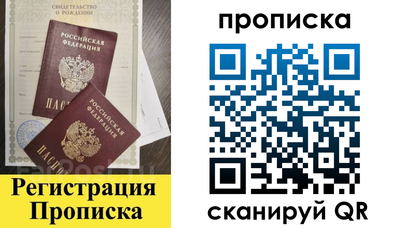 форма 3 в Слободской
